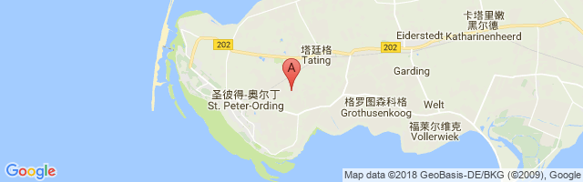 St. Peter-Ording Airport