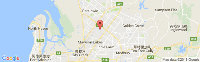 Adelaide Parafield Airport