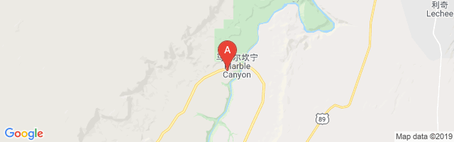 Marble Canyon Airport