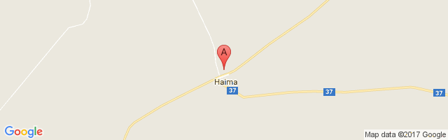 Haima Airport