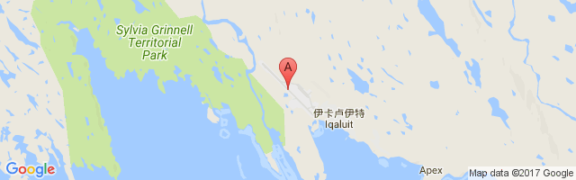 Iqaluit Airport