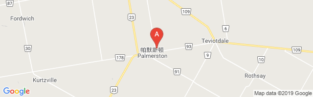 Palmerston (District Hospital) Airport