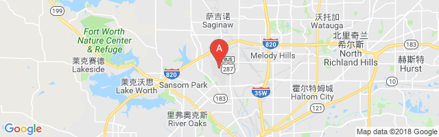 Fort Worth Meacham International Airport