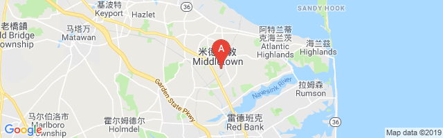 Middletown Township Police Airport