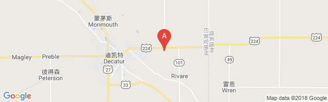 Decatur HI-Way Airfield Airport