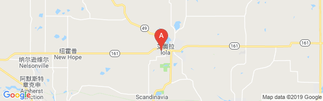 Iola Emergency Airport