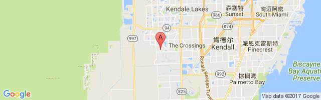 Kendall-Tamiami Executive Airport