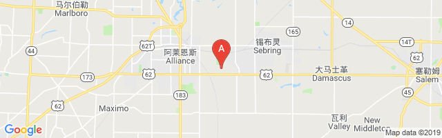 Alliance Airport