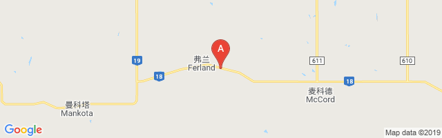 Ferland Airport