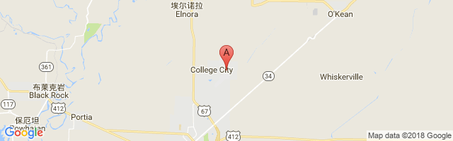 Walnut Ridge Regional Airport