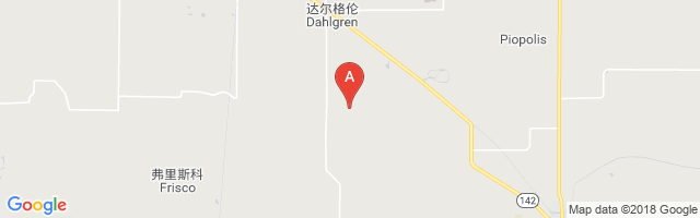 Gelfius International Airport