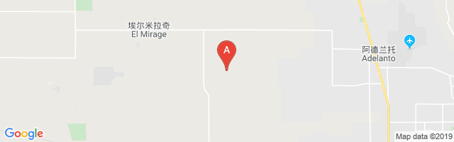 Krey Field Airport