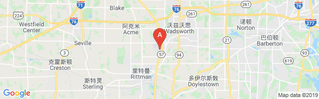 Wadsworth Municipal Airport