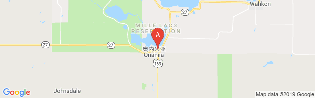 Mille Lacs Airport