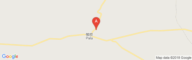Pala Airport