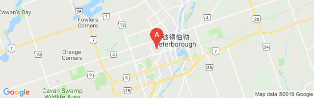Peterborough (Civic Hospital) Airport