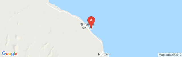 Sialum Airport