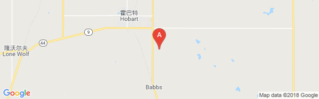 Hobart Regional Airport