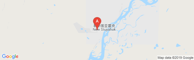 New Stuyahok Airport