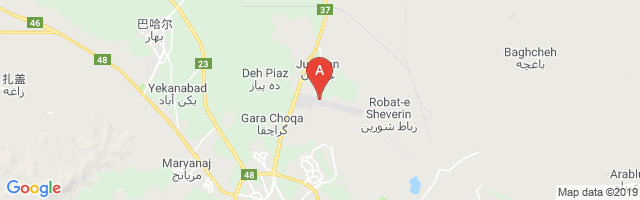 Hamadan Airport
