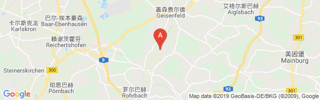Hallertau Airfield Airport