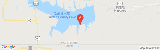Harlan County Lake Seaplane Base Airport