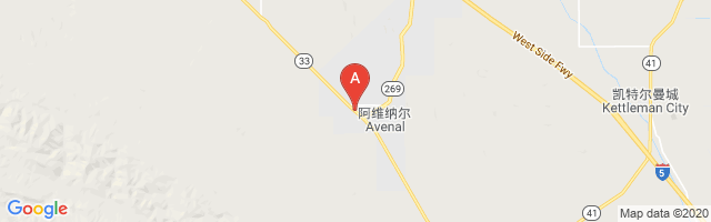 Avenal Airport