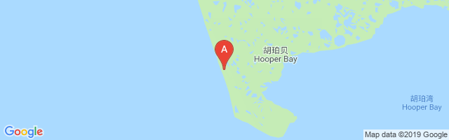Hooper Bay Airport