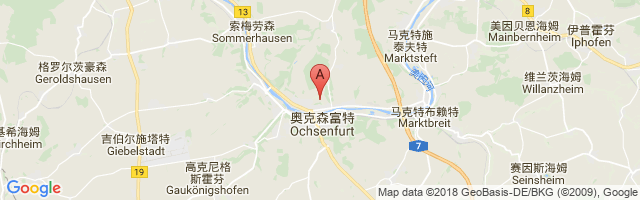 Ochsenfurt Airport