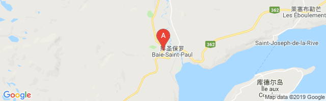 Baie-St-Paul Airport