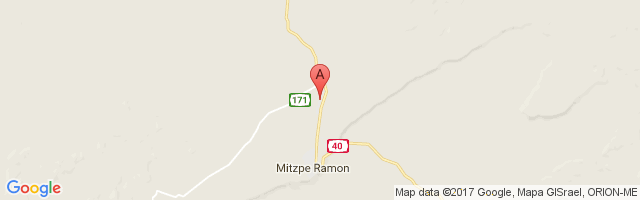 Mitzpe Ramon Airfield Airport