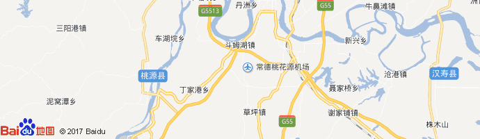 常德桃花源机场