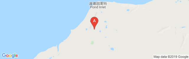 Pond Inlet Airport