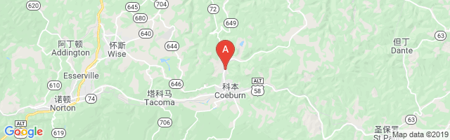 Coeburn Airport