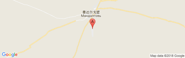 Mandalgobi Airport