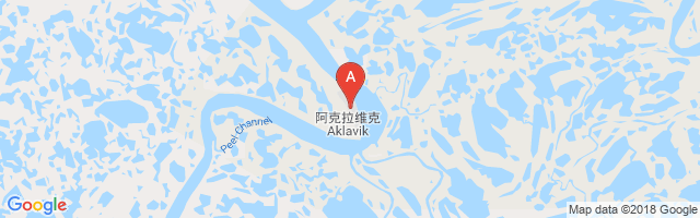 Aklavik Airport