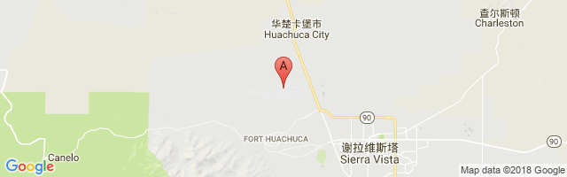 Sierra Vista Municipal Libby Army Air Field Airport