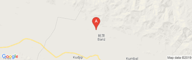 Banz Airport