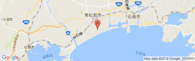 Matsushima Air Base Airport