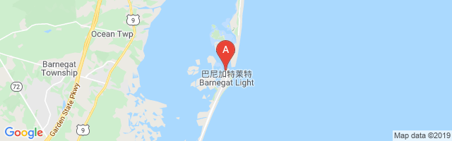 Barnegat Light Helistop Airport