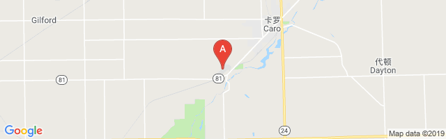 Tuscola Area Airport