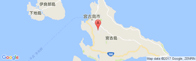 Miyako Airport