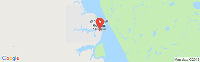 Russian Mission Airport