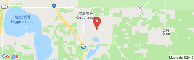 Roscommon Conservation Airport