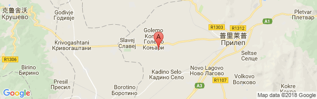 Prilep Airport