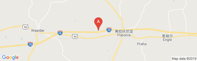 Piano Ranch Airport