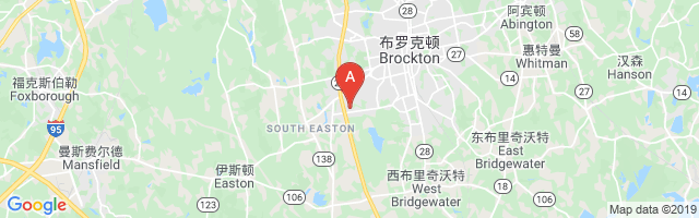 Brockton Usar Center Airport