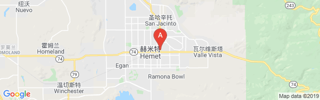 Hemet Valley Hospital Helistop Airport