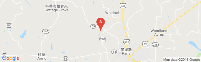 Henry County Airport