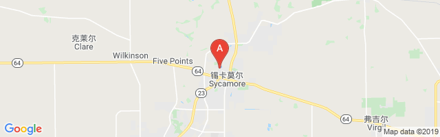 Sycamore Fire Department Airport